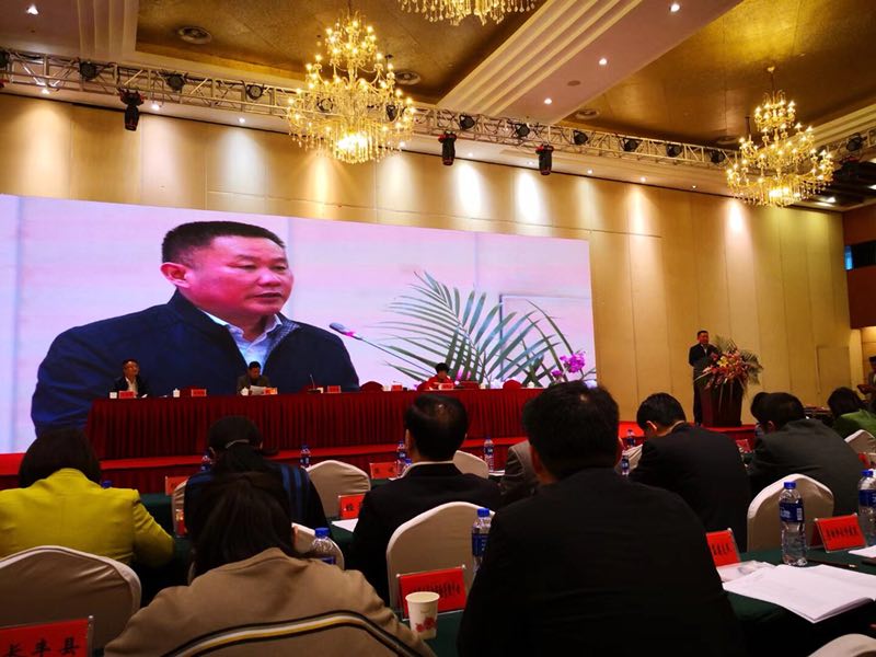 �ڲ�(yibo)�����������-ios/��׿ͨ�ð�app����