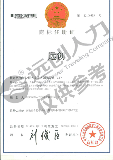 �ڲ�(yibo)�����������-ios/��׿ͨ�ð�app����