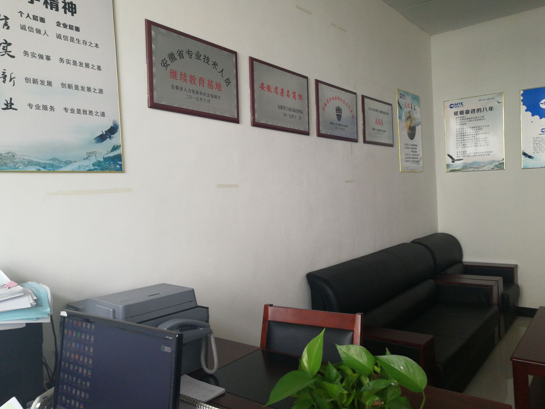 �ڲ�(yibo)�����������-ios/��׿ͨ�ð�app����