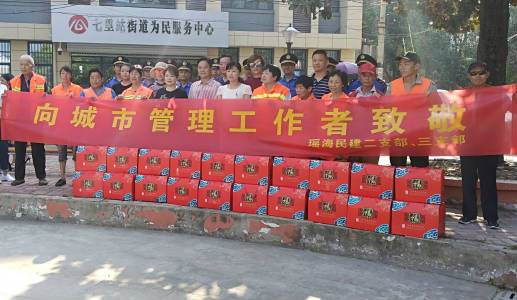 �ڲ�(yibo)�����������-ios/��׿ͨ�ð�app����