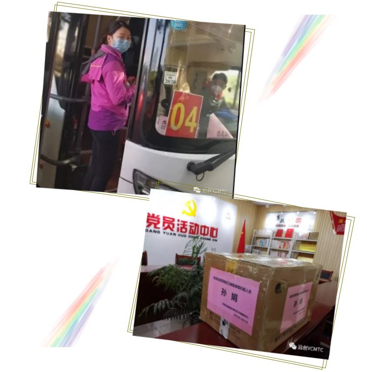 �ڲ�(yibo)�����������-ios/��׿ͨ�ð�app����