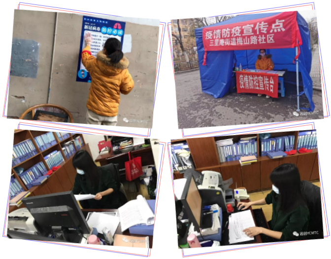 �ڲ�(yibo)�����������-ios/��׿ͨ�ð�app����