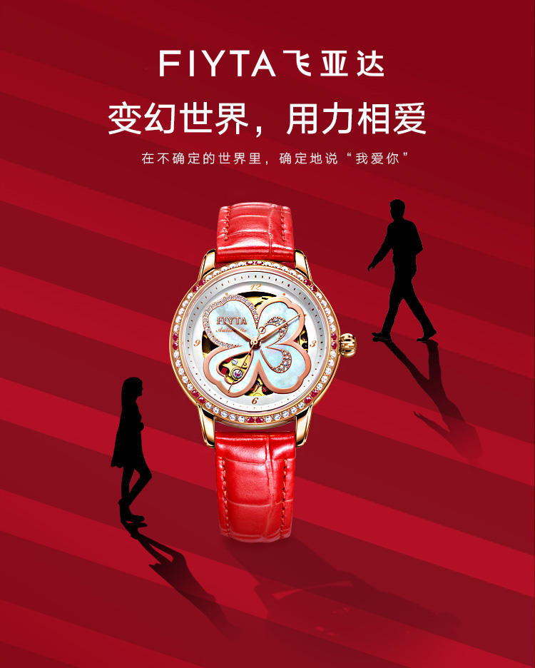 �ڲ�(yibo)�����������-ios/��׿ͨ�ð�app����