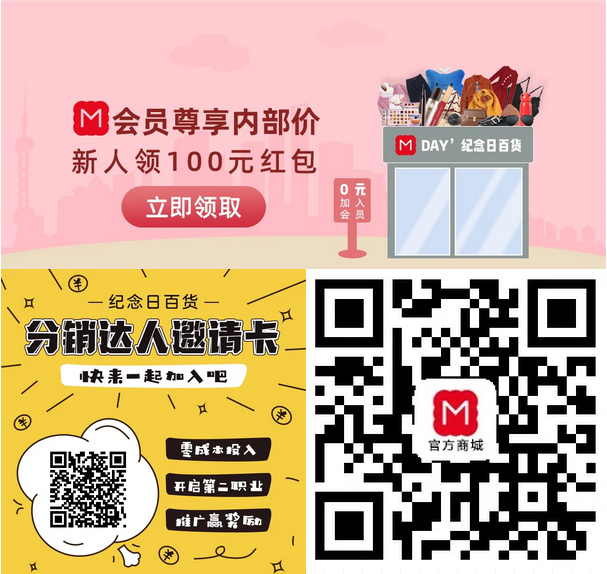 �ڲ�(yibo)�����������-ios/��׿ͨ�ð�app����