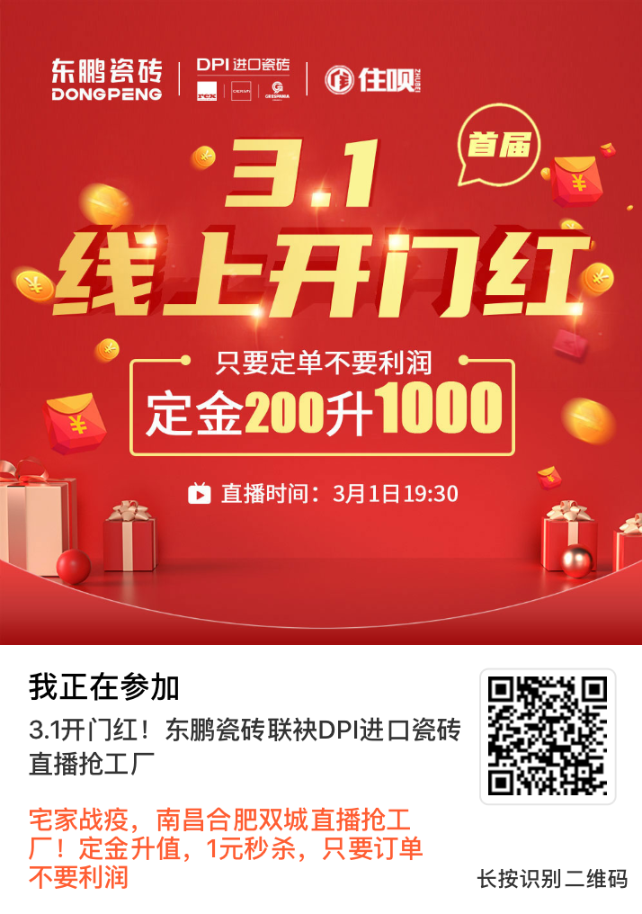 �ڲ�(yibo)�����������-ios/��׿ͨ�ð�app����