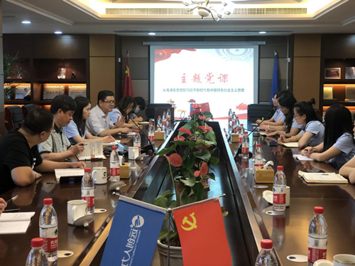 �ڲ�(yibo)�����������-ios/��׿ͨ�ð�app����