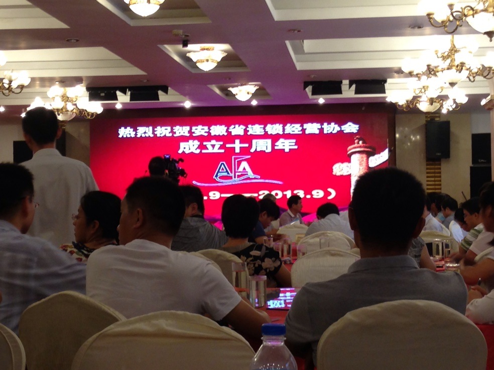 �ڲ�(yibo)�����������-ios/��׿ͨ�ð�app����