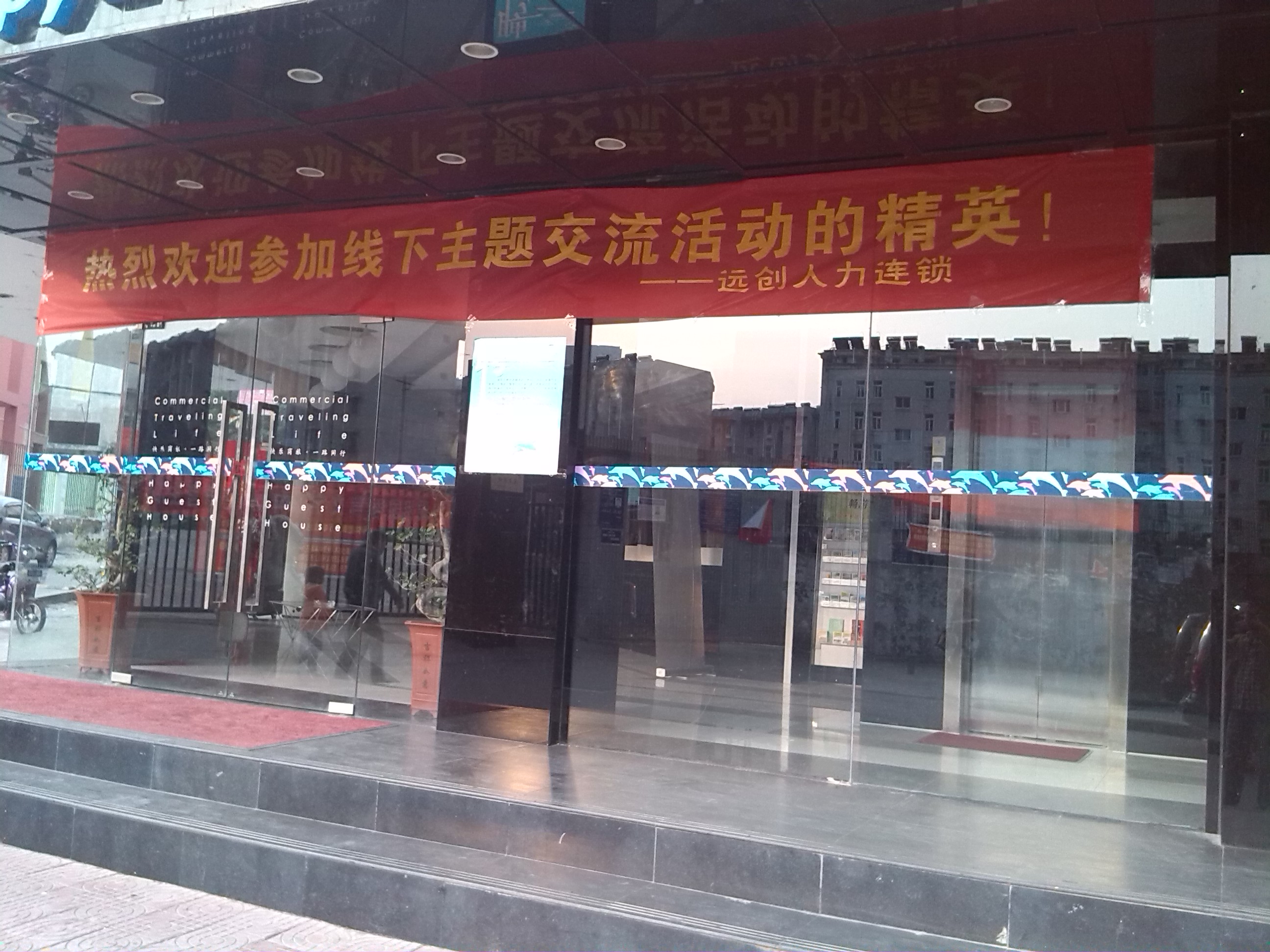 ÒÚ²©(yibo)ÌåÓý¹ÙÍøÈë¿Ú-ios/°²×¿Í¨ÓðæappÏÂÔØ