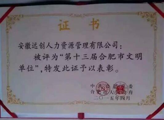 �ڲ�(yibo)�����������-ios/��׿ͨ�ð�app����