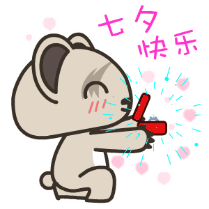 �ڲ�(yibo)�����������-ios/��׿ͨ�ð�app����