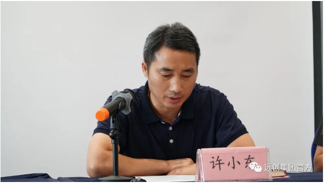 �ڲ�(yibo)�����������-ios/��׿ͨ�ð�app����