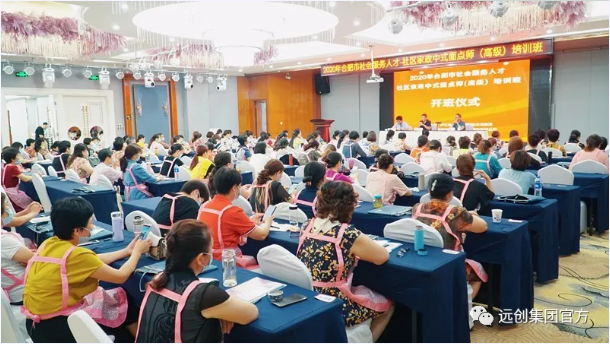 �ڲ�(yibo)�����������-ios/��׿ͨ�ð�app����