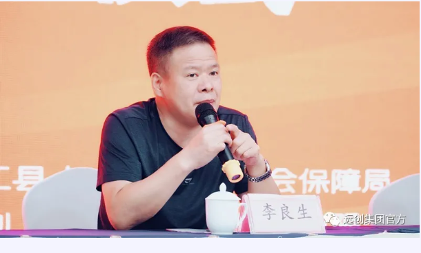 �ڲ�(yibo)�����������-ios/��׿ͨ�ð�app����