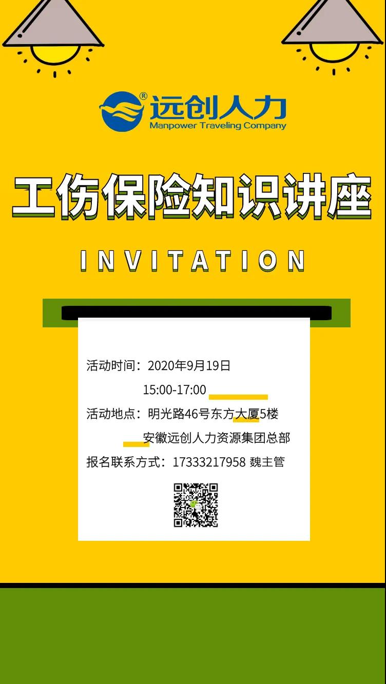 �ڲ�(yibo)�����������-ios/��׿ͨ�ð�app����