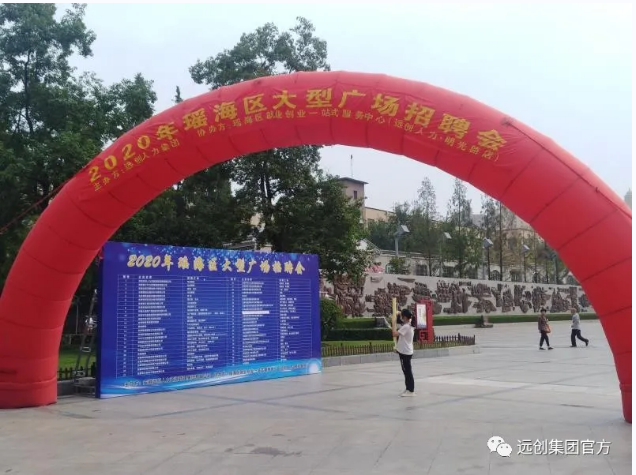 �ڲ�(yibo)�����������-ios/��׿ͨ�ð�app����