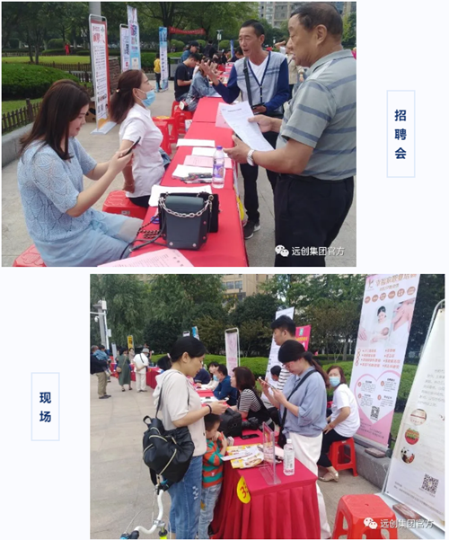 �ڲ�(yibo)�����������-ios/��׿ͨ�ð�app����