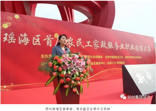 亿博(yibo)体育官网入口-ios/安卓通用版app下载