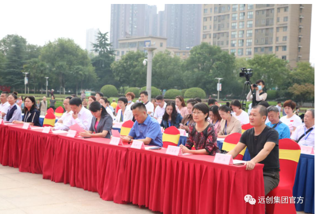 亿博(yibo)体育官网入口-ios/安卓通用版app下载