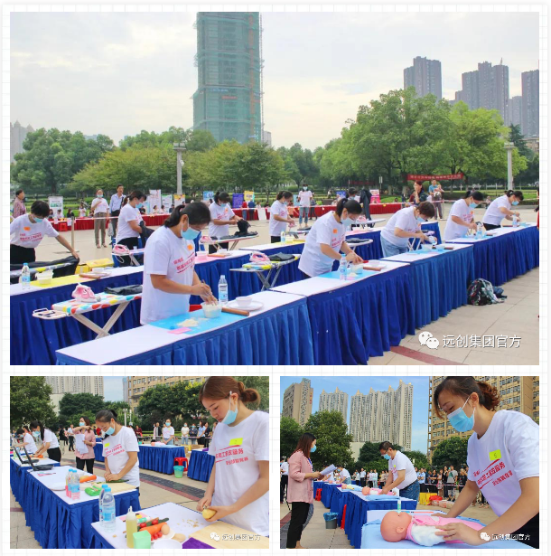 亿博(yibo)体育官网入口-ios/安卓通用版app下载