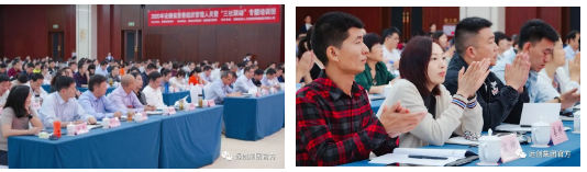 �ڲ�(yibo)�����������-ios/��׿ͨ�ð�app����