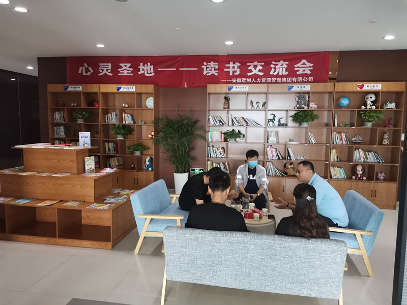 亿博(yibo)体育官网入口-ios/安卓通用版app下载