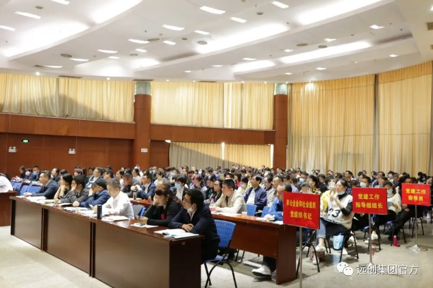 �ڲ�(yibo)�����������-ios/��׿ͨ�ð�app����