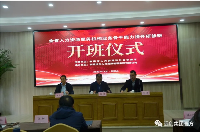 亿博(yibo)体育官网入口-ios/安卓通用版app下载