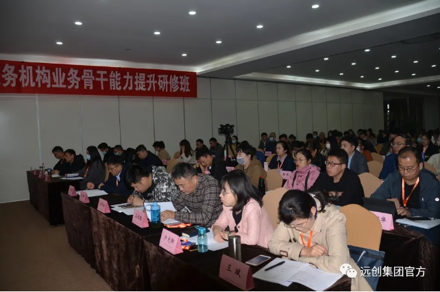 亿博(yibo)体育官网入口-ios/安卓通用版app下载