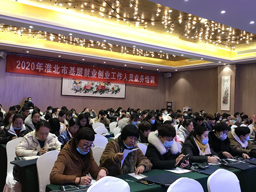 �ڲ�(yibo)�����������-ios/��׿ͨ�ð�app����