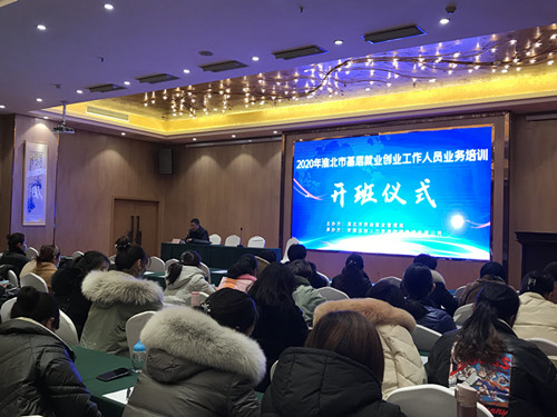 �ڲ�(yibo)�����������-ios/��׿ͨ�ð�app����