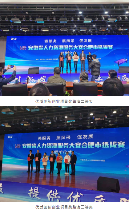 �ڲ�(yibo)�����������-ios/��׿ͨ�ð�app����