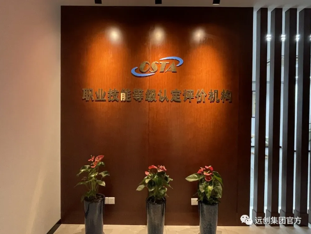 亿博(yibo)体育官网入口-ios/安卓通用版app下载