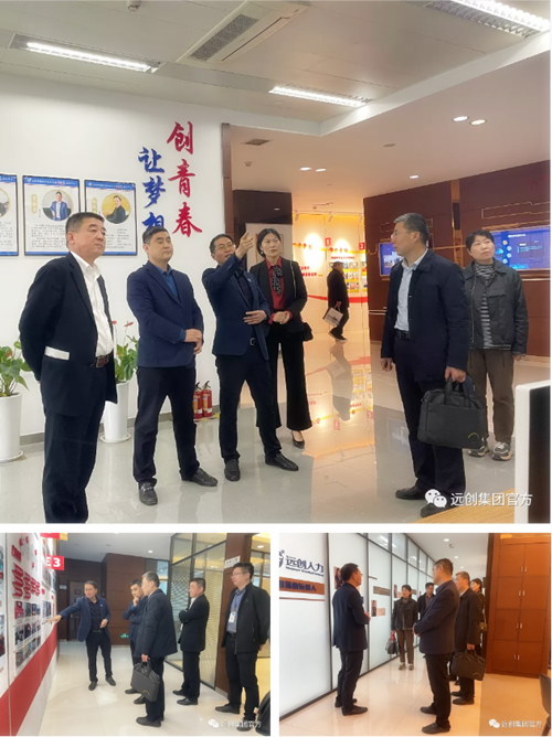 亿博(yibo)体育官网入口-ios/安卓通用版app下载