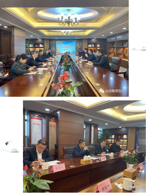 亿博(yibo)体育官网入口-ios/安卓通用版app下载