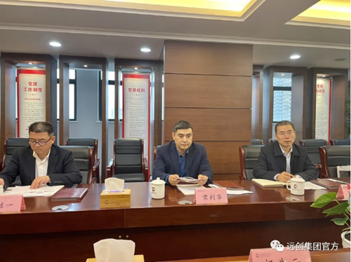 亿博(yibo)体育官网入口-ios/安卓通用版app下载