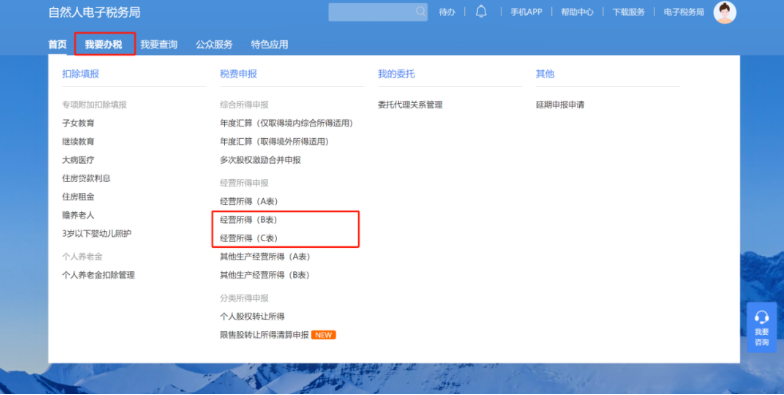 1736393754374216.png image.png