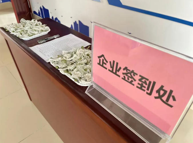 1737075889205889.png 1737075889205889.png