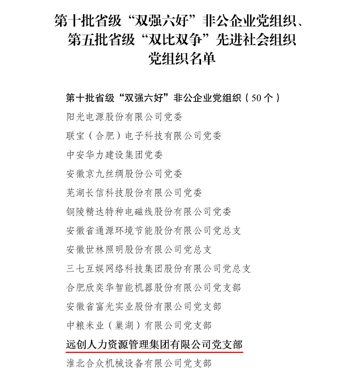 1766111407239138.jpg 1766111407239138.jpg