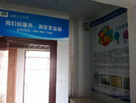 �ڲ�(yibo)�����������-ios/��׿ͨ�ð�app����