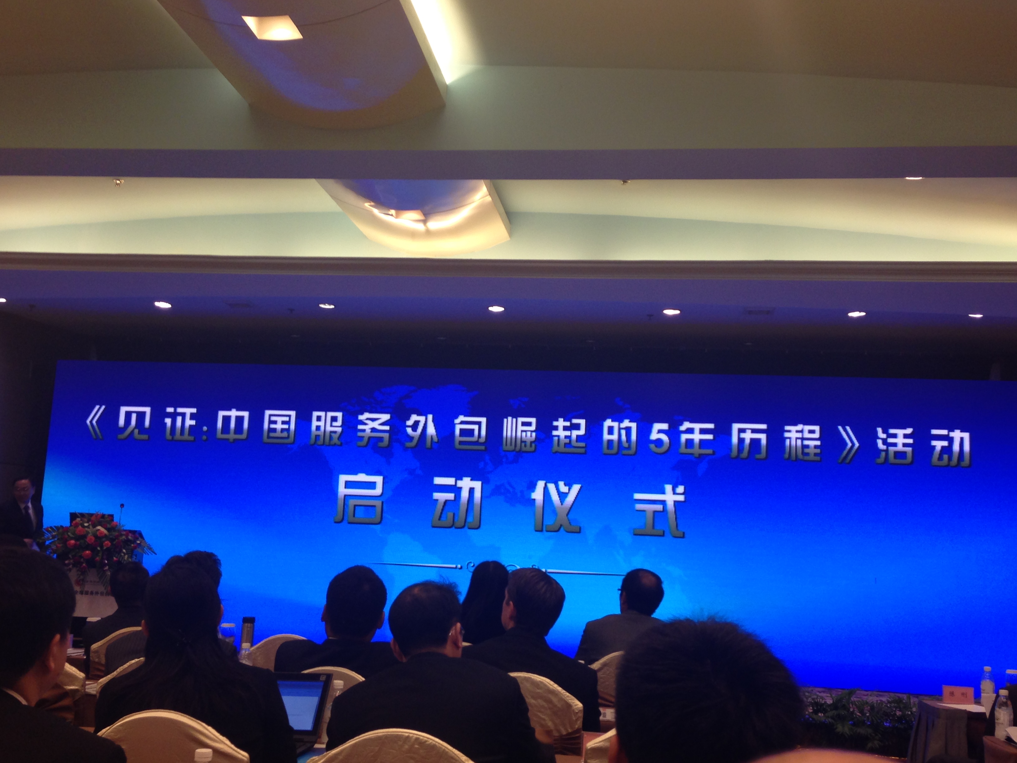 ÒÚ²©(yibo)ÌåÓý¹ÙÍøÈë¿Ú-ios/°²×¿Í¨ÓðæappÏÂÔØ