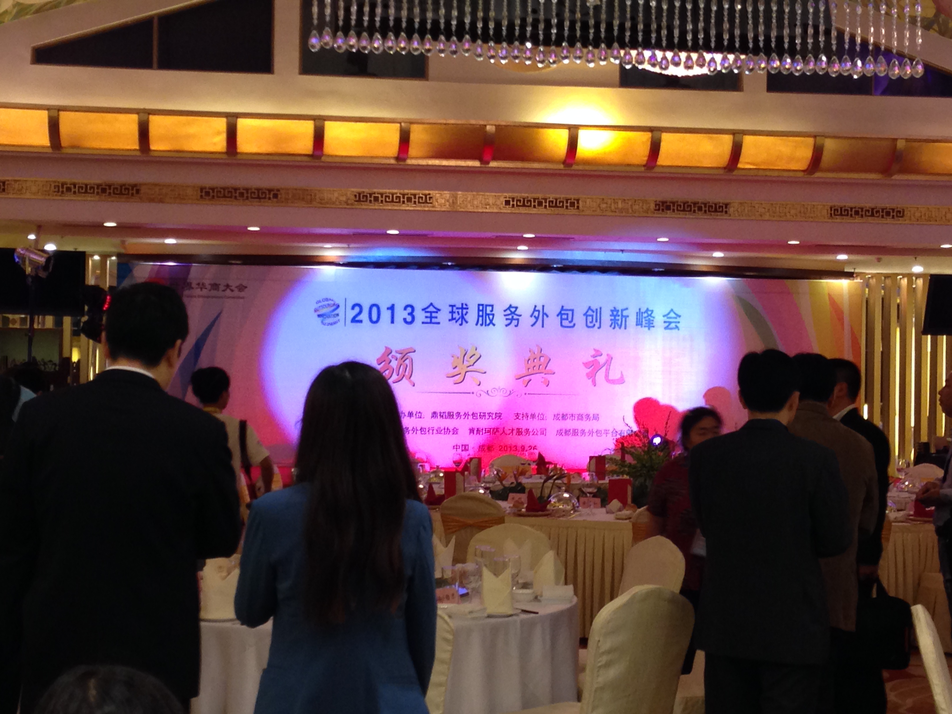 ÒÚ²©(yibo)ÌåÓý¹ÙÍøÈë¿Ú-ios/°²×¿Í¨ÓðæappÏÂÔØ