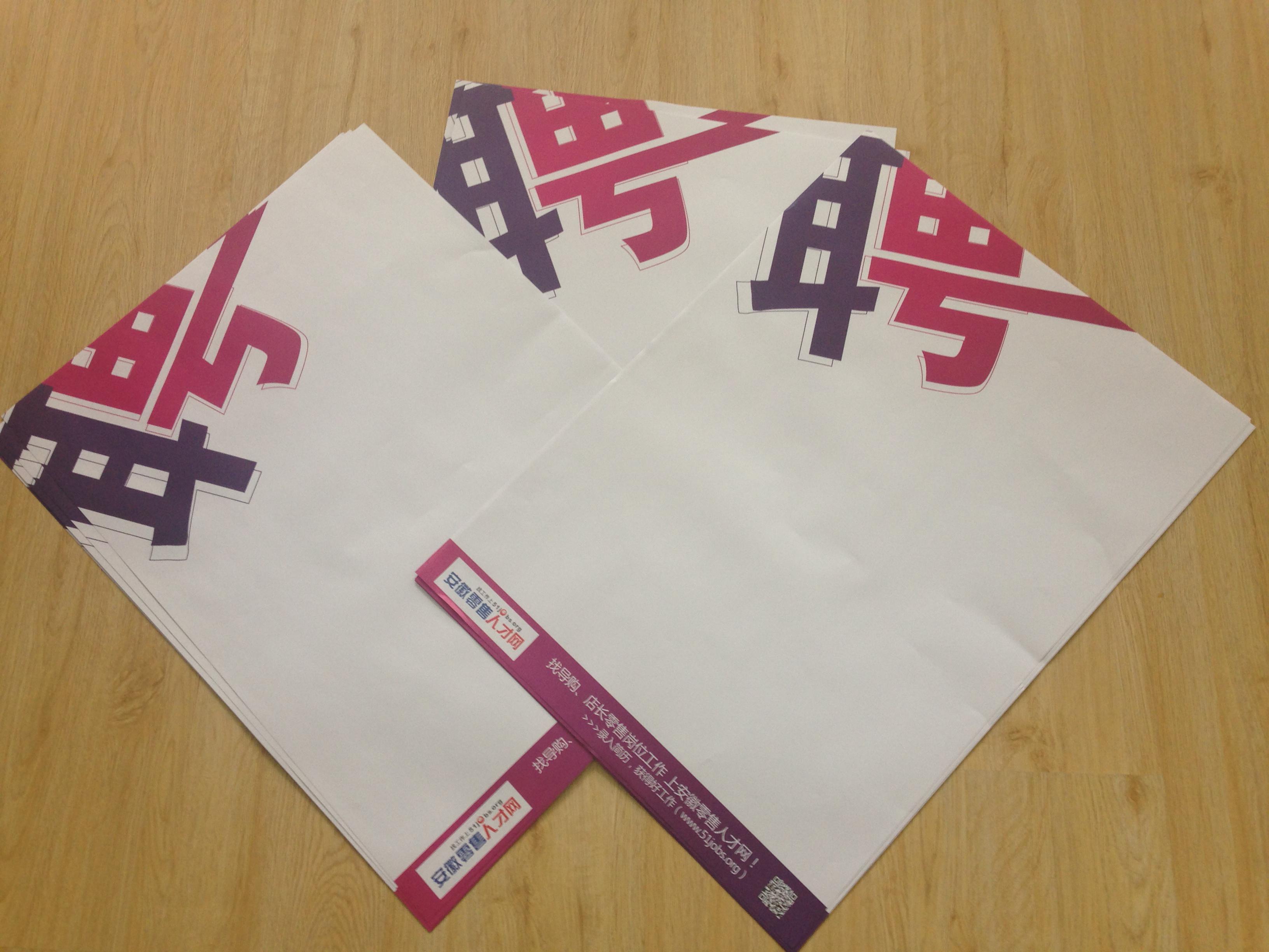 亿博(yibo)体育官网入口-ios/安卓通用版app下载