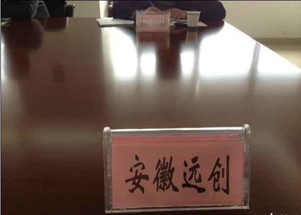 �ڲ�(yibo)�����������-ios/��׿ͨ�ð�app����