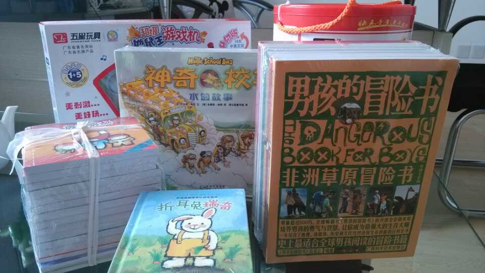 �ڲ�(yibo)�����������-ios/��׿ͨ�ð�app����