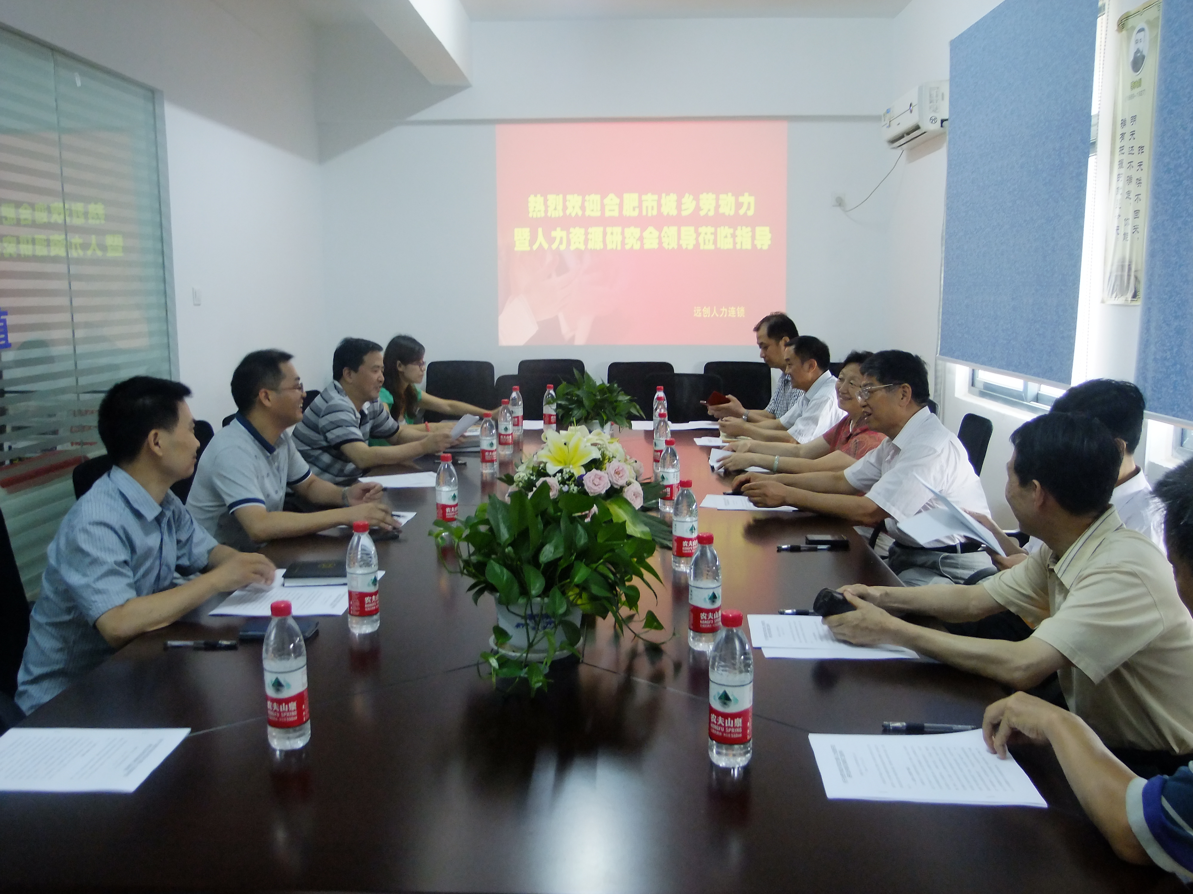 ÒÚ²©(yibo)ÌåÓý¹ÙÍøÈë¿Ú-ios/°²×¿Í¨ÓðæappÏÂÔØ