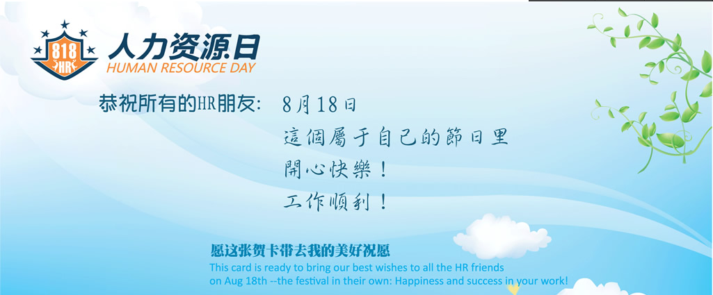 �ڲ�(yibo)�����������-ios/��׿ͨ�ð�app����