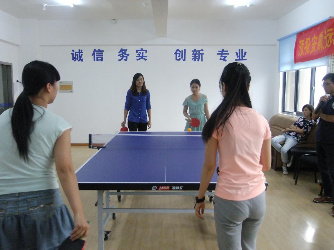 亿博(yibo)体育官网入口-ios/安卓通用版app下载