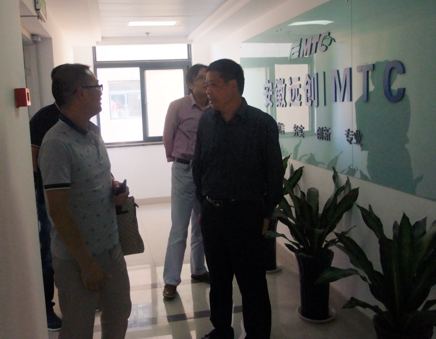 亿博(yibo)体育官网入口-ios/安卓通用版app下载