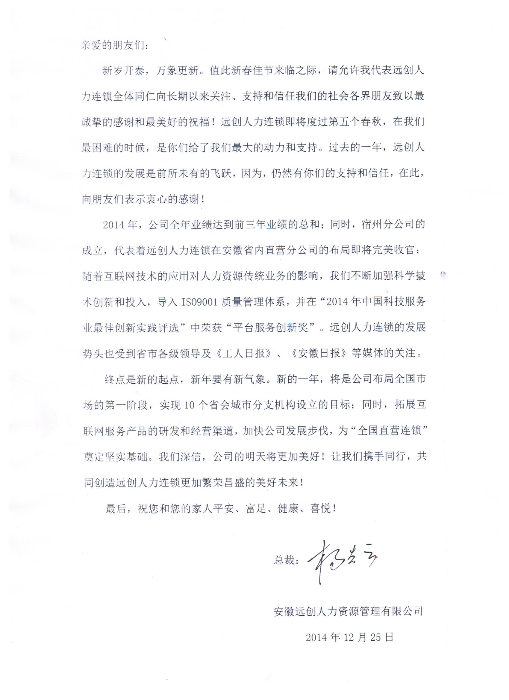 �ڲ�(yibo)�����������-ios/��׿ͨ�ð�app����