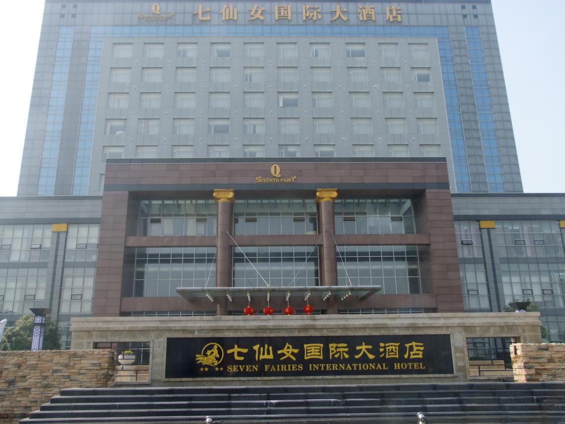 亿博(yibo)体育官网入口-ios/安卓通用版app下载